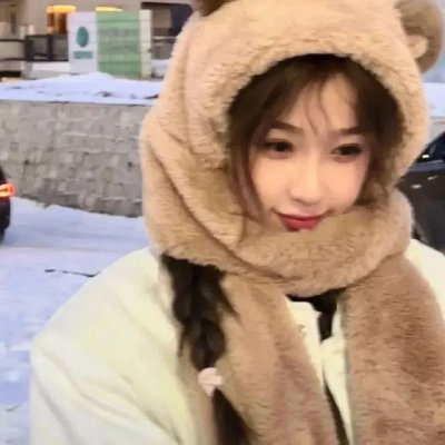 平静之外